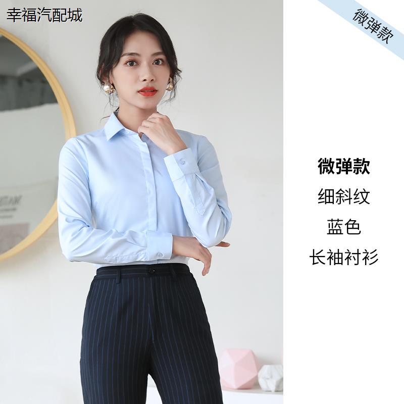 夏季新款银行工作服行服
