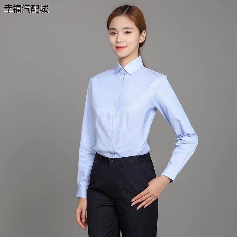 浦发银行新款行服女士衬衫门襟织带女衬衣浦发工作服修身条纹工装