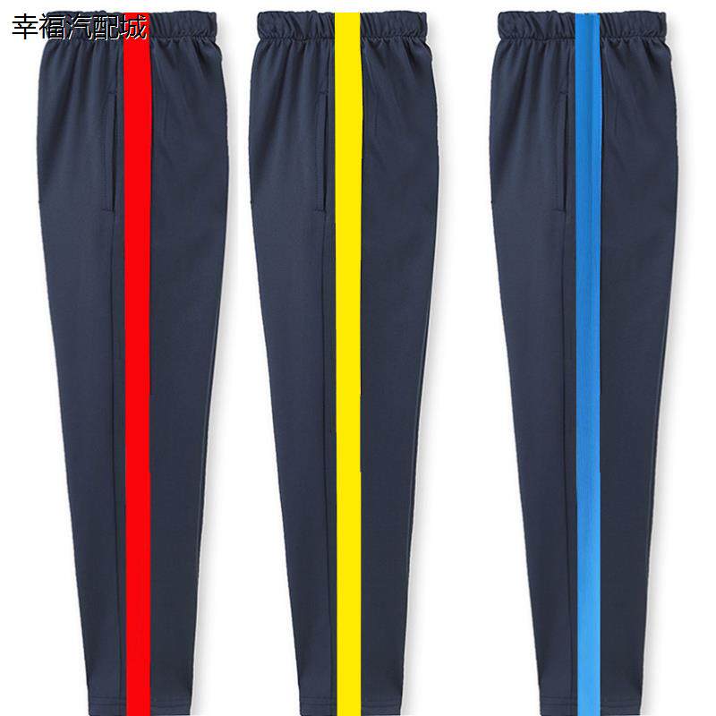 定制特体加肥加大码校服