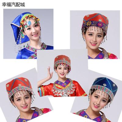 云南贵州苗族头饰少数民