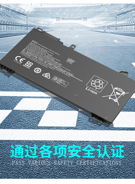 惠普战ZHAN 66 Pro A 15 14 G2/G3,13 G2 二三代RF03XL笔记本电池