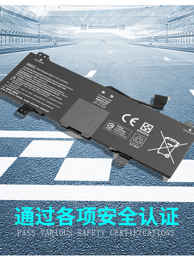 HP惠普GH02XL GB02XL GG02XL 14-DB0051CL笔记本电池
