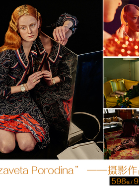 Elizaveta Porodina色彩光影时尚人像摄影师作品电子版JPG图片集