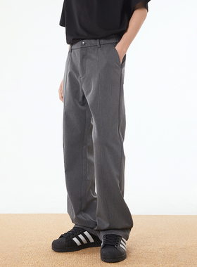 URS GGON高级感纯色中缝拼接微喇叭休闲西裤男女高街休闲裤秋冬