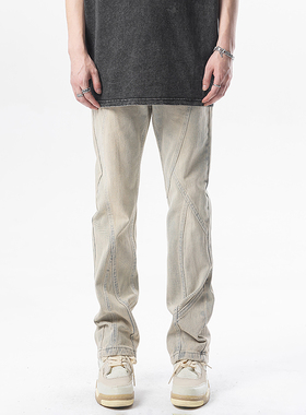 URS GGON美式黄泥解构微喇叭牛仔裤国潮牌情侣水洗高街vibe长裤