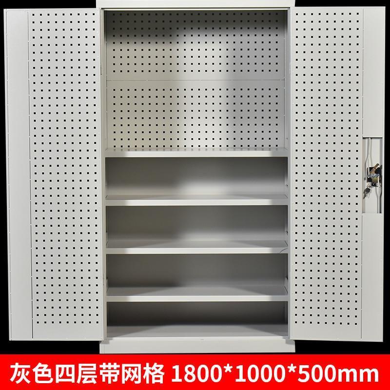 重型工具柜车间加厚储物柜带挂板铁皮柜加厚工厂对开门工具收纳柜