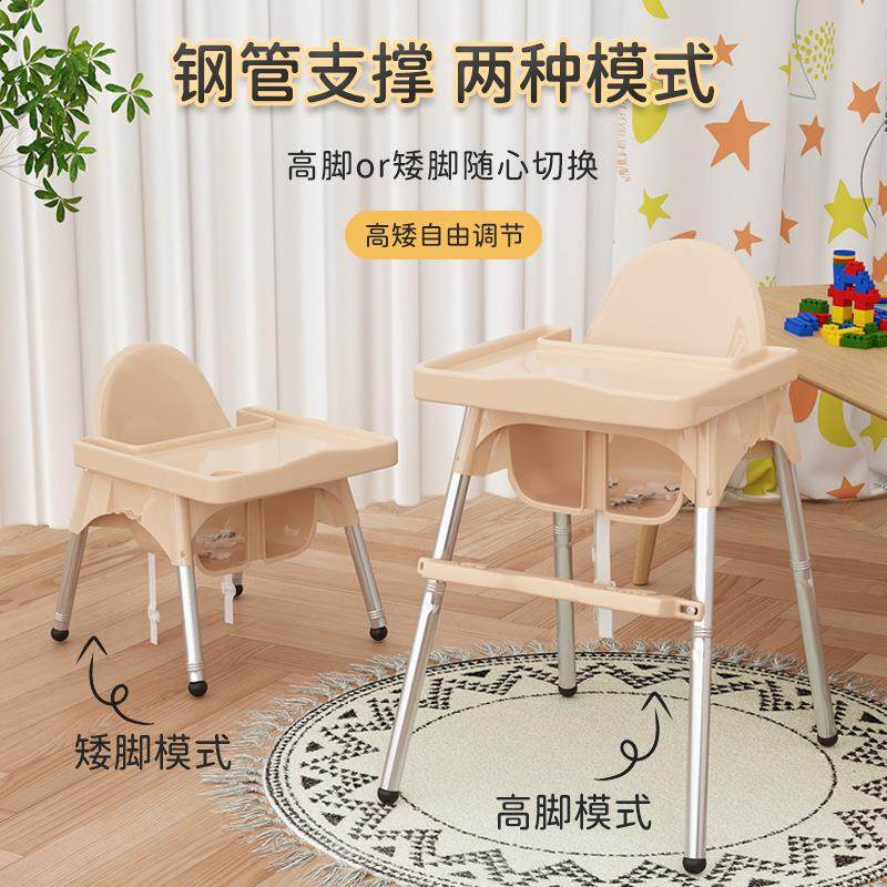 宝宝餐椅便携式儿童吃饭餐桌椅座椅饭店餐厅家用婴儿饭桌儿童拉车,五金/工具,草坪网/草坪墙/工地围挡草坪,淘宝优惠券,粉丝福利购,淘宝优惠卷