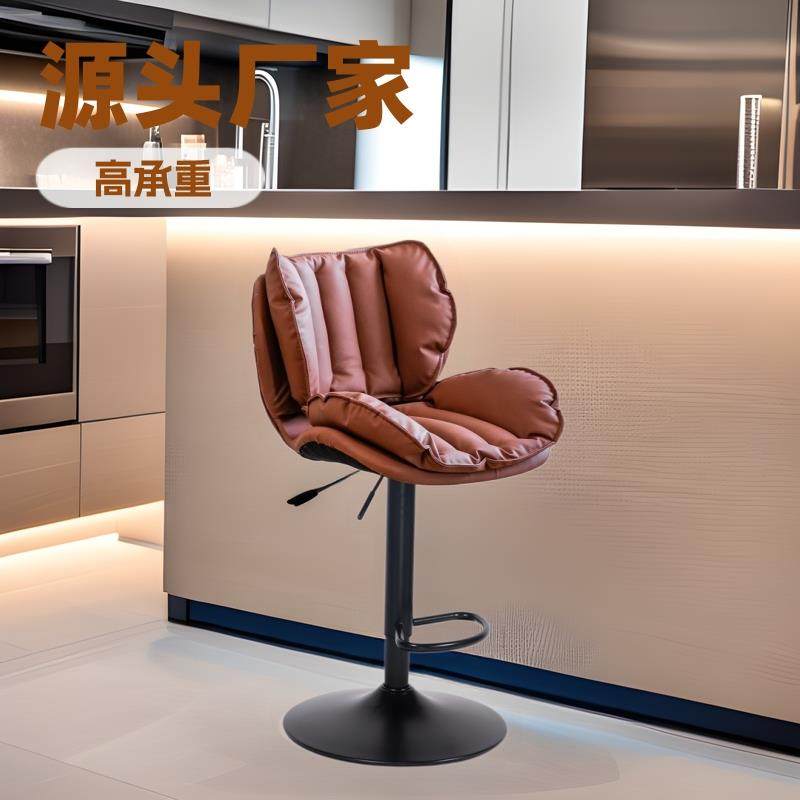 吧台椅家用轻奢不锈钢高脚凳升降旋转酒吧椅高吧椅子靠背吧台拉车,五金/工具,草坪网/草坪墙/工地围挡草坪,淘宝优惠券,粉丝福利购,淘宝优惠卷