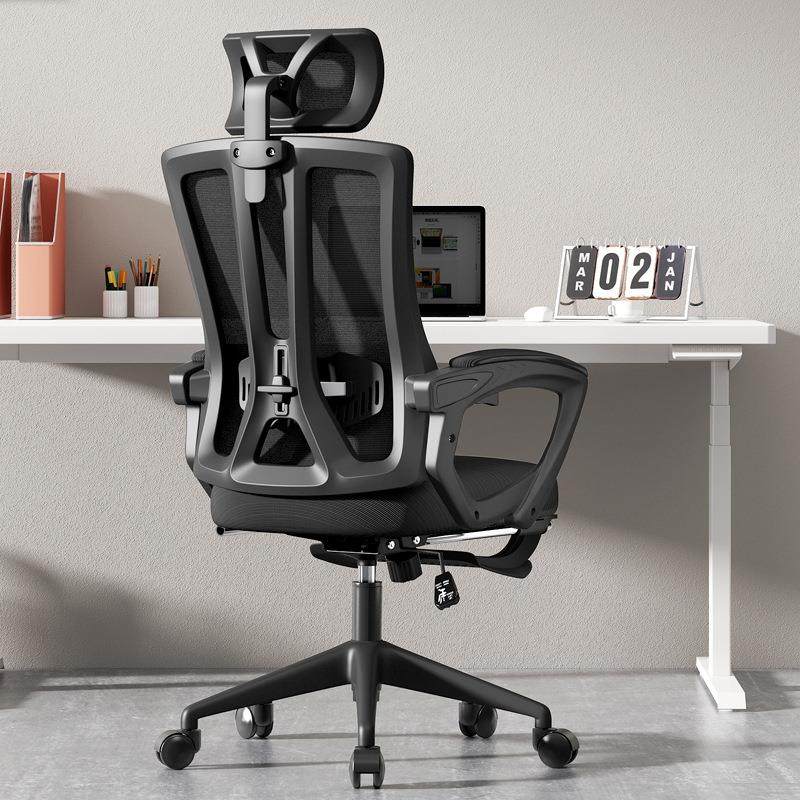 电脑椅舒适家用转椅书房办公椅会议椅靠背网椅头枕椅子工学椅拉车,五金/工具,草坪网/草坪墙/工地围挡草坪,淘宝优惠券,粉丝福利购,淘宝优惠卷