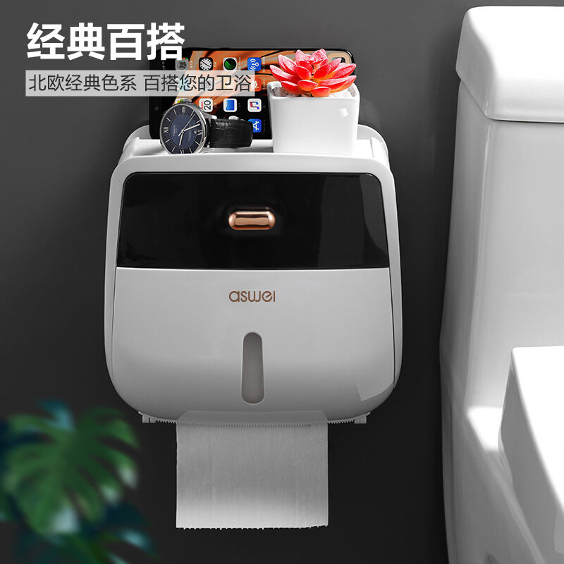 卫生间厕所纸巾盒厕纸盒大号免打孔防水浴室置物架纸巾架双层多功