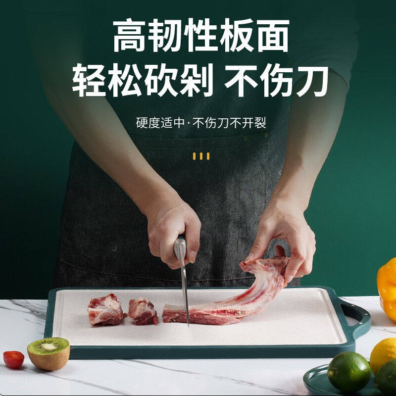 拜格菜板砧板大号304不锈钢加厚双面案板厨房擀面切菜砍骨板切水
