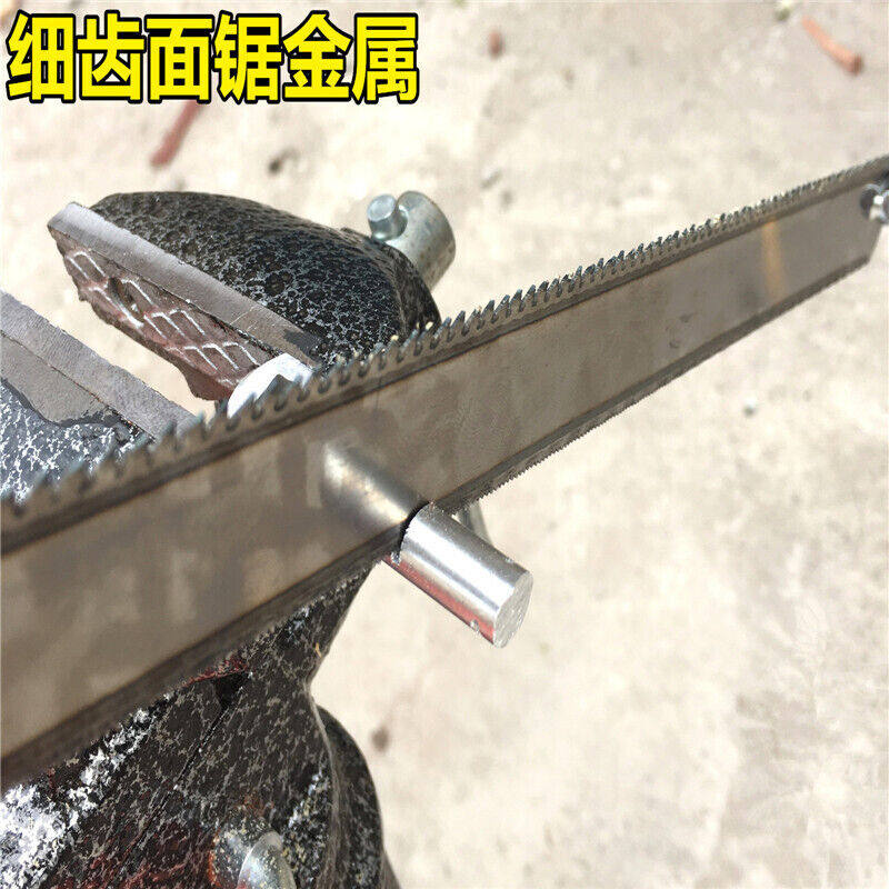 300mm钢锯条手用加宽强力双面锯条木工粗齿细齿手工两用手锯锯条