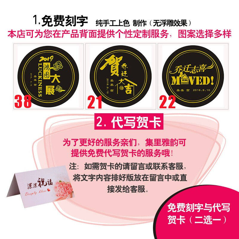 集里雅韵新中式禅意电视柜摆件客厅酒柜家居软装饰工艺品乔迁新居