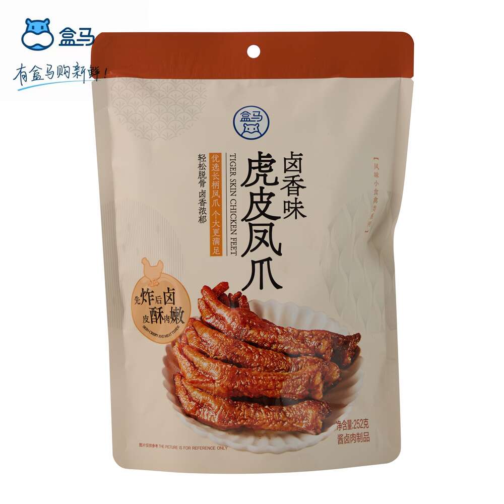 虎皮凤爪卤香即食鸡爪