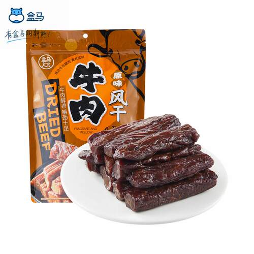 盒马鲜生原味风干牛肉238g嚼劲十足手撕牛肉干小吃零食休闲零食