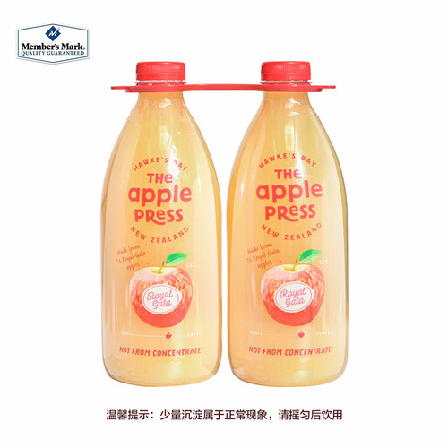 新西兰进口原榨苹果汁1.5L*2瓶