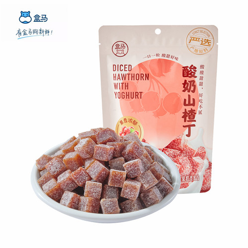 盒马酸奶山楂丁208g独立包装