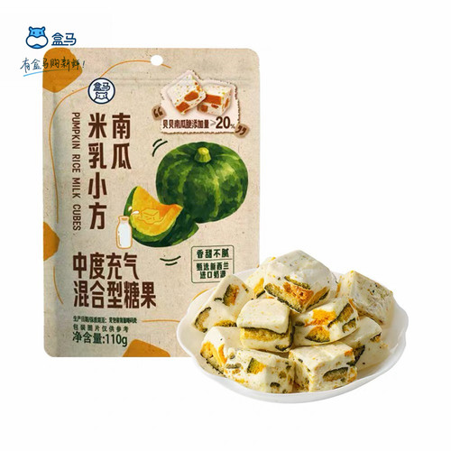 盒马南瓜米乳小方110g进口奶源