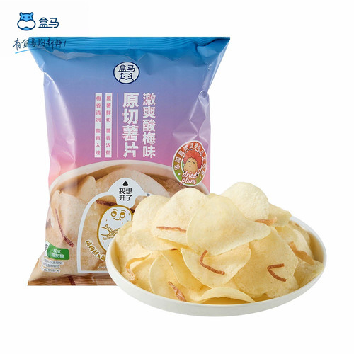 盒马原切薯片激爽酸梅味120g