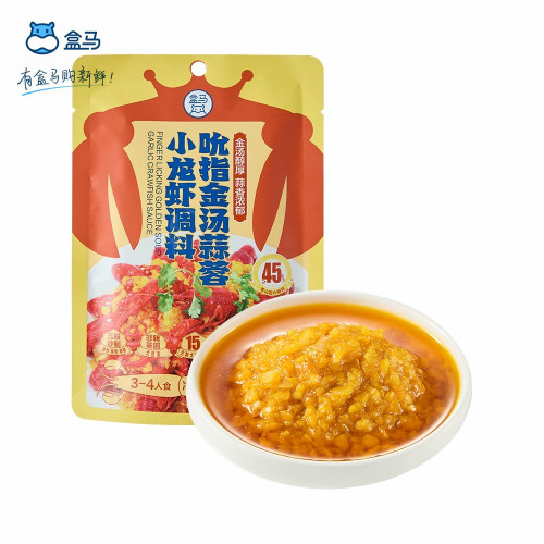 盒马吮指金汤蒜蓉小龙虾调料包
