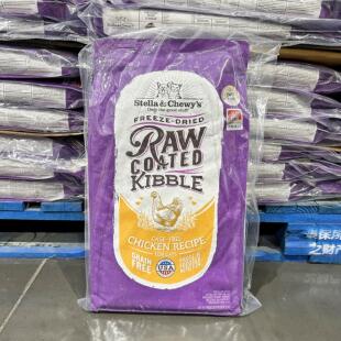 Costco开市客星益生趣猫粮4.54kg进口全猫粮幼成猫RC无谷生肉冻干