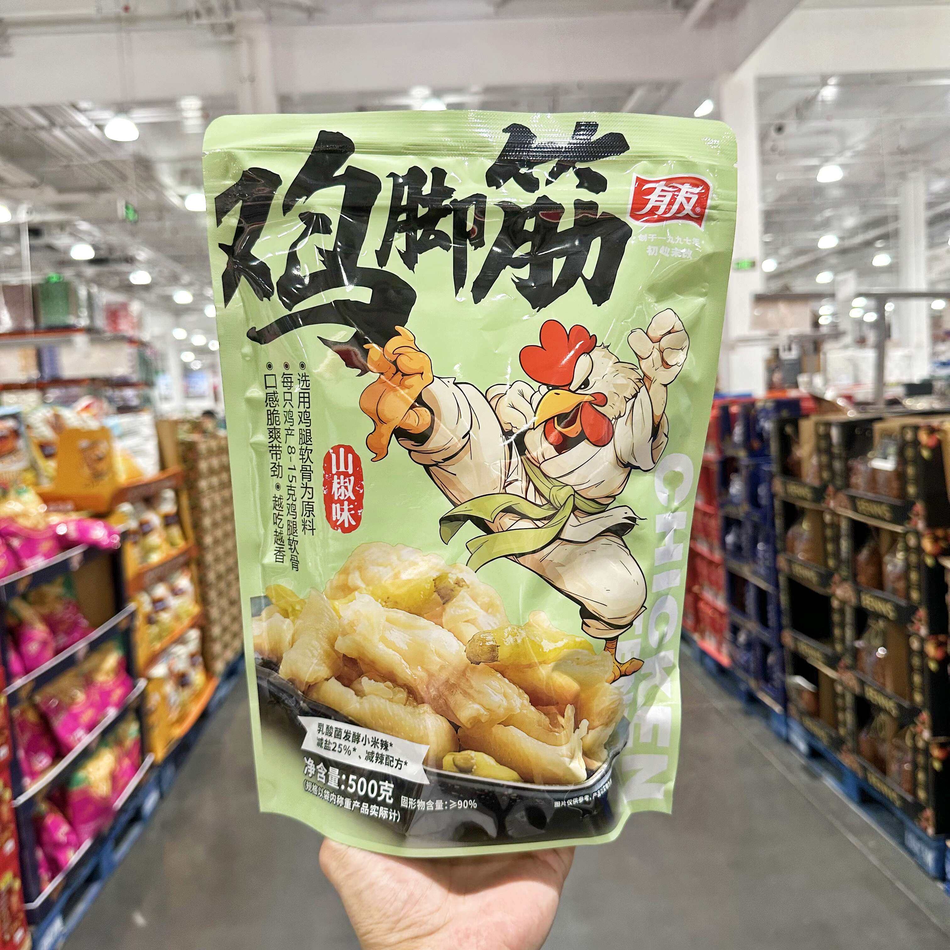 有友山椒味泡鸡脚筋500g图片