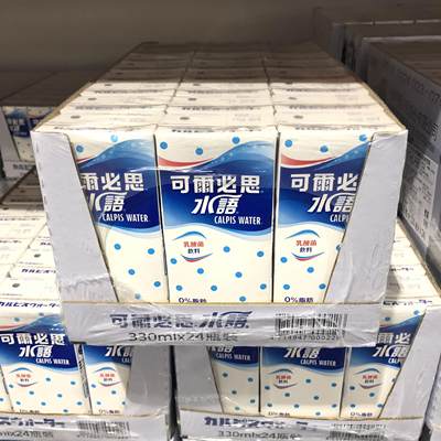 COSTCO开市客CALPIS可尔必思酸乳风味饮料乳酸菌优酸乳饮品台湾产