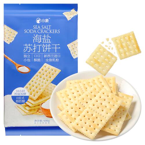 小象海燕海盐苏打饼干500g独立装