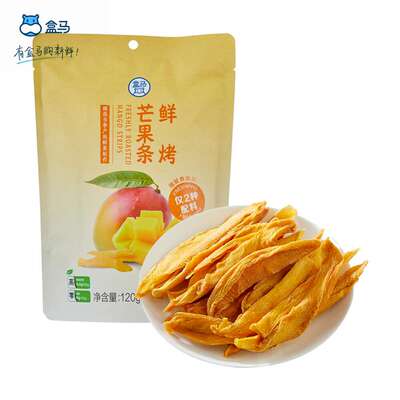 盒马鲜烤芒果条120g袋装