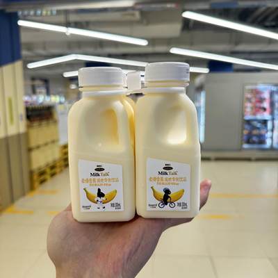 MilkTalk柔滑香蕉牛乳风味饮品