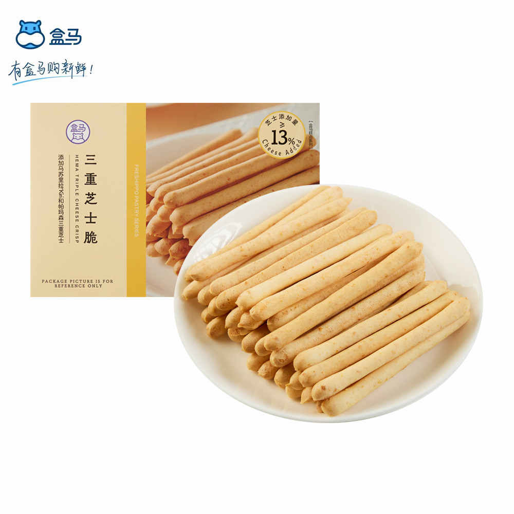 盒马三重芝士脆100g酥脆可口解压解馋追剧休闲零食饼干下午茶糕点