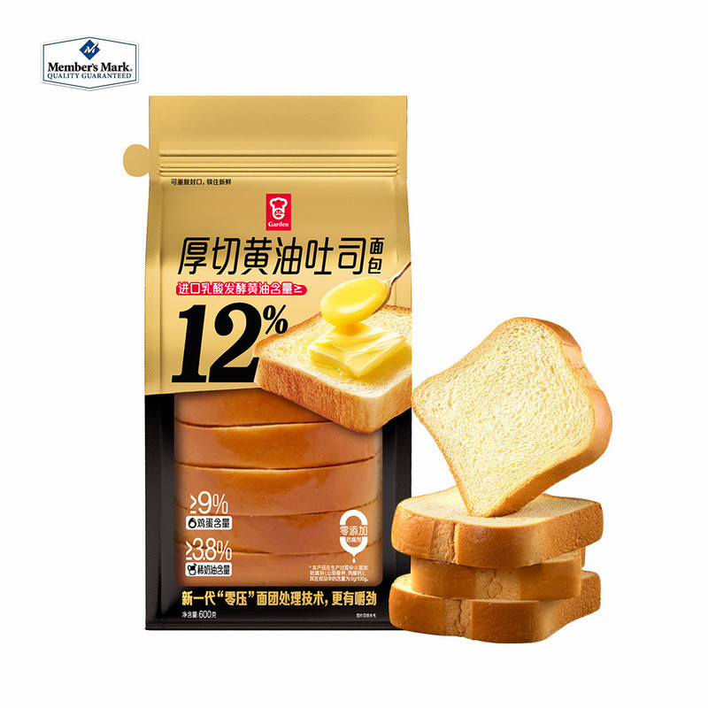 山姆嘉顿厚切黄油吐司600g图片