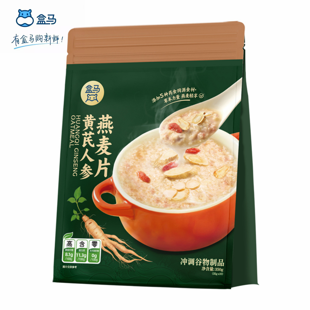 滋补燕麦人参冲泡350g营养早餐