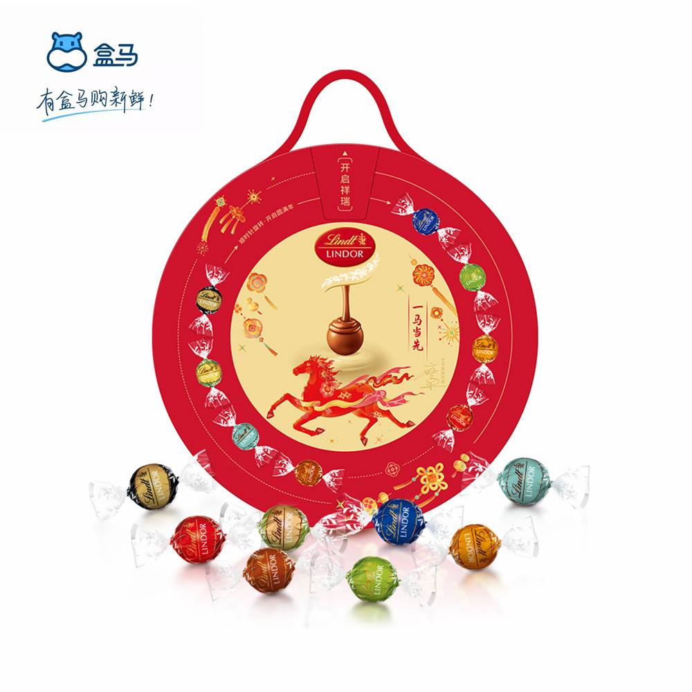 盒马瑞士莲软心精品巧克力礼盒装