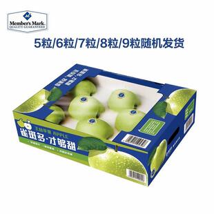 山姆香蜜王林苹果1.8kg脆甜多汁酸甜可口当季时令新鲜水果青苹果