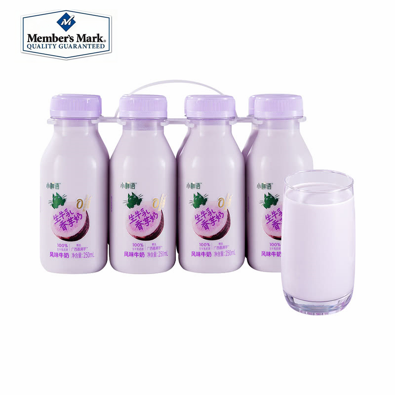 山姆小鲜语生牛乳香芋奶8瓶
