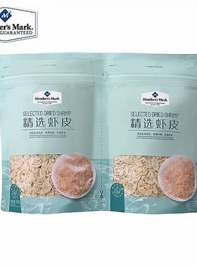 山姆MM精选虾皮600g正品
