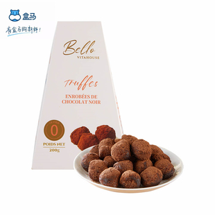 盒马鲜生Bella夹心松露形巧克力200g法国进口纯可可脂零食礼盒装