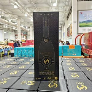 costco开市客奥罗巴伦马格努姆西班牙进口特级初榨橄榄油1.5L盒装