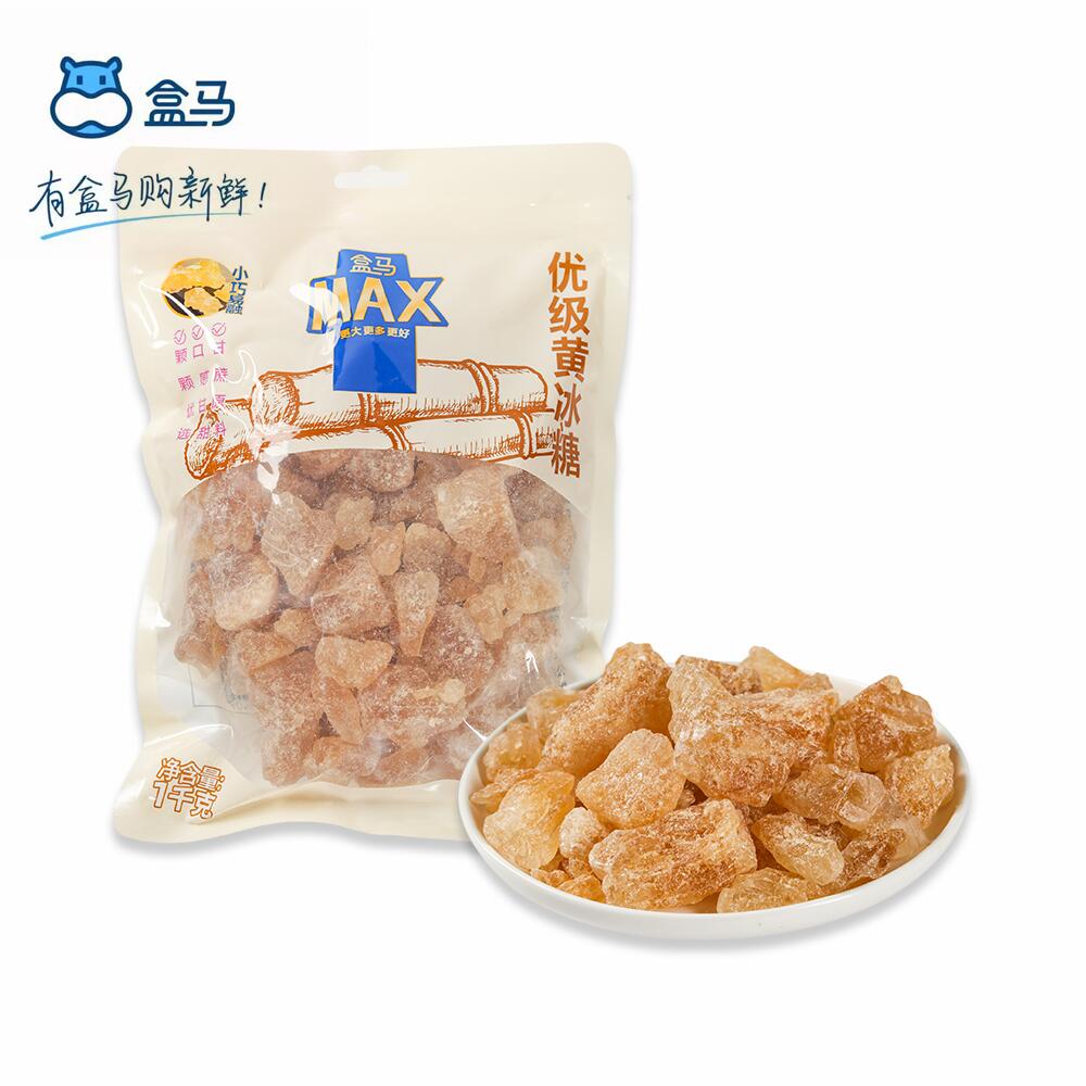 盒马MAX小粒黄冰糖1kg