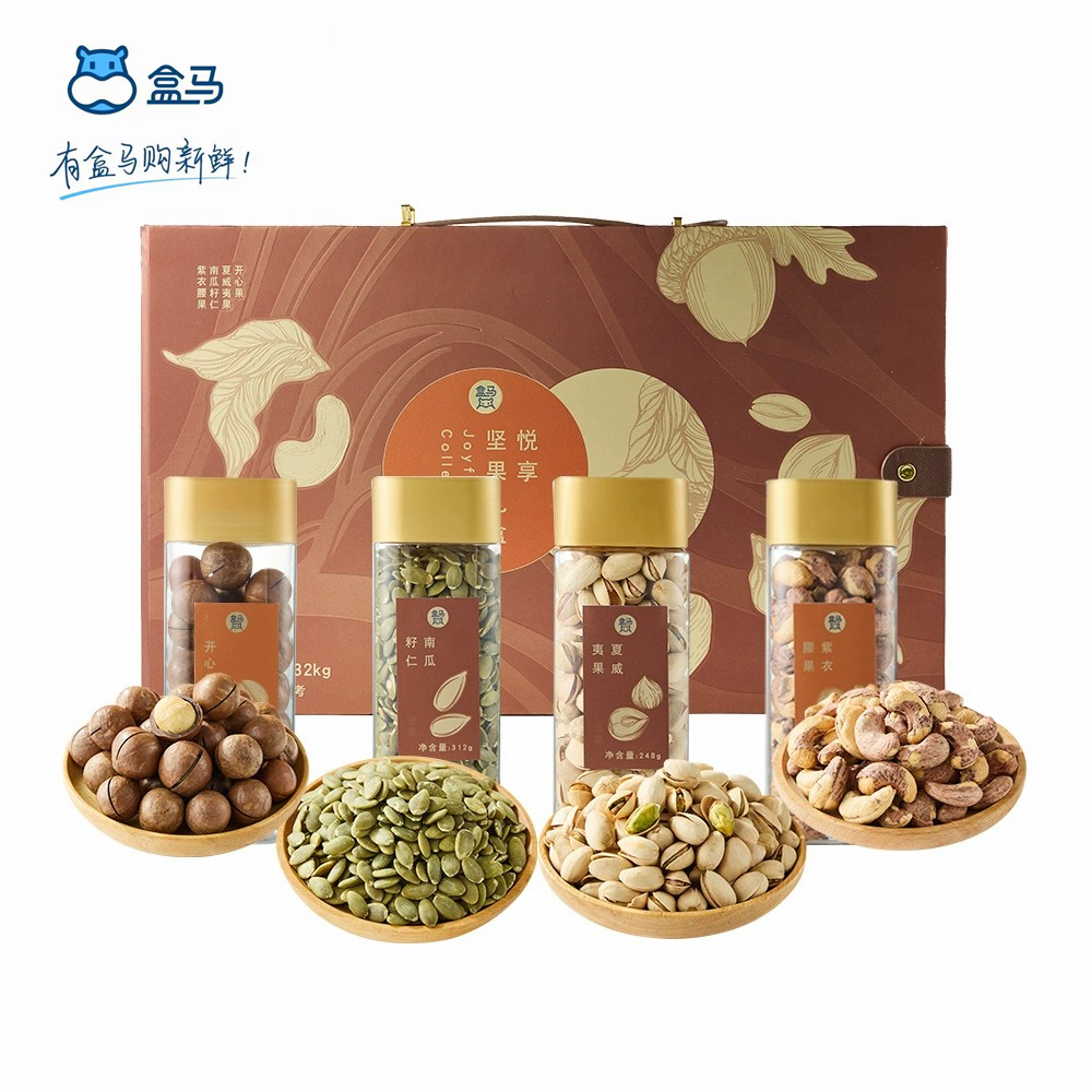 盒马悦享坚果礼盒混合坚果零食