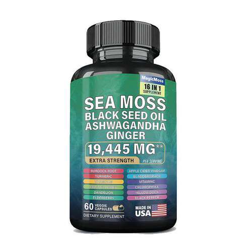 喜来芝绿海苔胶囊60粒跨境现货TK亚马逊爆款功能性胶囊工厂可O EM