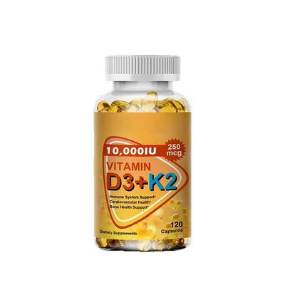 维生素D3+K2软胶囊 Vitamin D3+K2