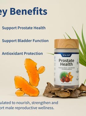 男性前列腺补充胶囊 Supplements Prostate Health Support Suppl