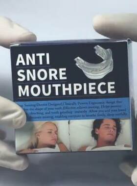 跨境anti snoring devices调节式阻鼾器 阻鼾牙套 打鼾硅胶牙套