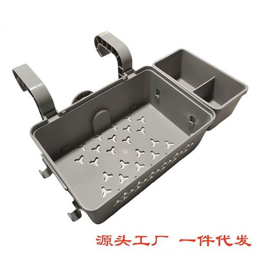 Pool storage basket泳池边缘挂钩收纳篮 可拆卸户外杂物悬挂收纳