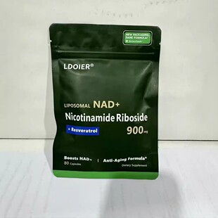 Nicotinamide Riboside 烟酰胺胶囊Niacinamide capsule