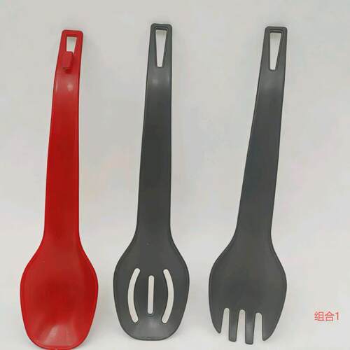 3-in-1 cooking spoon三合一厨房多功能烹饪塑料勺子沙拉叉子漏勺
