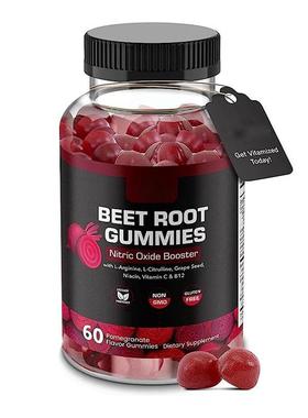 Beetroot gummies  甜菜根Beetroot gummies 甜菜根软糖