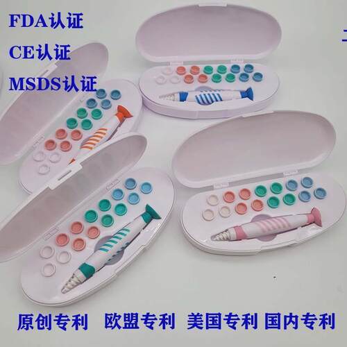 跨境旋转挖耳勺16头螺旋洁耳器WAX EAR CLEANER吸耳屎工具掏耳器